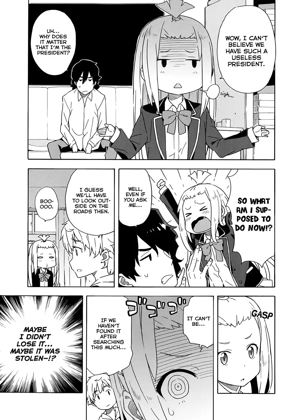 Kono Bijutsubu ni wa Mondai ga Aru! Chapter 4 15